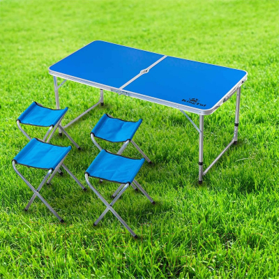 Комплект складной мебели KingTul KT-09517M(56490)