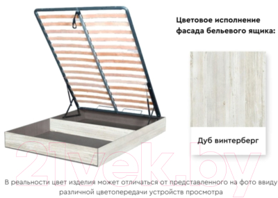 Двуспальная кровать Мебельград Даллас с подъемным ортопедическим основанием 160x200