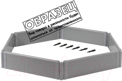 Грядка модульная ЭкоГрядка 0.6x0.52x0.22м