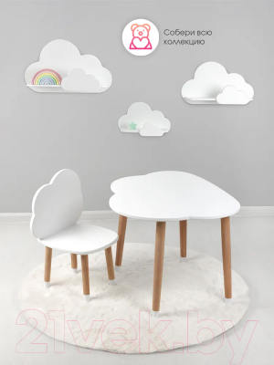 Полка Mega Toys Облако / 70063