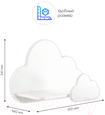 Полка Mega Toys Облако / 70063