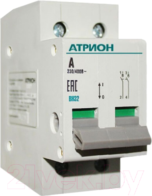 Выключатель нагрузки Атрион VN32-2-50 - фото