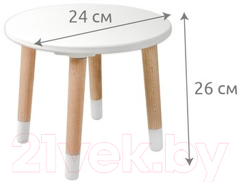 Табурет детский Mega Toys Круглый / 71019