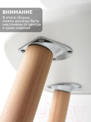 Табурет детский Mega Toys Квадратный / 71021