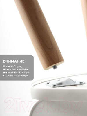 Стул детский Mega Toys Мишка / 71024