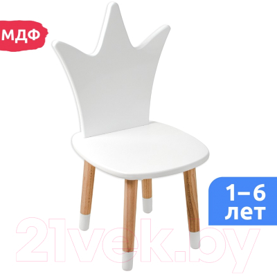Стул детский Mega Toys Корона / 71026