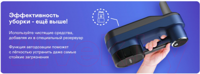 Пароочиститель Garlyn PM-1300