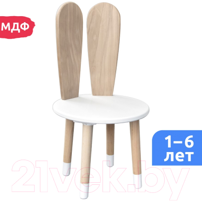 Стул детский Mega Toys С ушками из массива / 71028