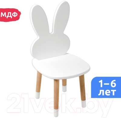 Стул детский Mega Toys Заяц / 71029