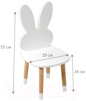 Стул детский Mega Toys Заяц / 71029