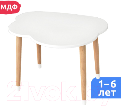 Стол детский Mega Toys Облачко / 70023