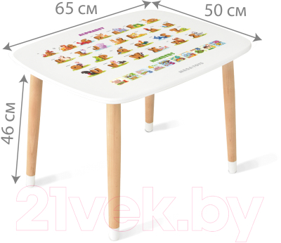 Стол детский Mega Toys С английским алфавитом / 70026