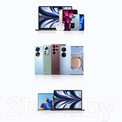 Адаптер питания сетевой Ugreen Nexode 45W PD Charger CD294 / 90573