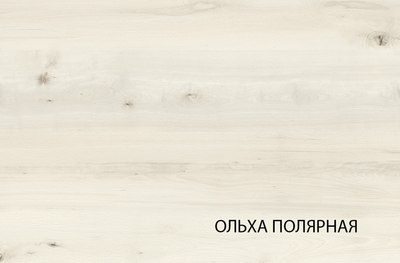 Зеркало Anrex Bjork В