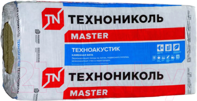 Минеральная вата Технониколь Техноакустик 1200x600x100