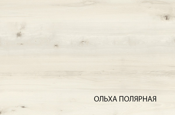 Шкаф Anrex Bjork 3DG2S Z