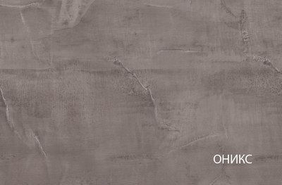 Шкаф Anrex Bjork 4DG3S Z