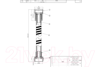 Душевой шланг Bravat P7233CP-RUS