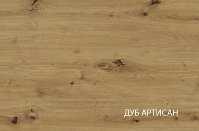 Шкаф с витриной Anrex Bosco 1V1D