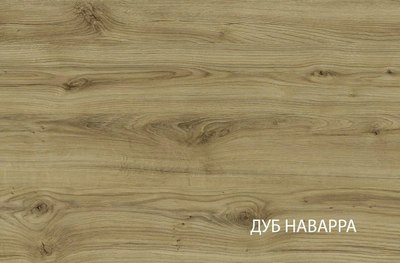 Тумба Anrex Doorset 1DN