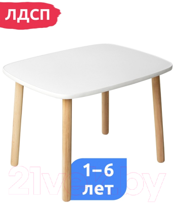 Стол детский Mega Toys Прямоугольный / 70021ЛДСП