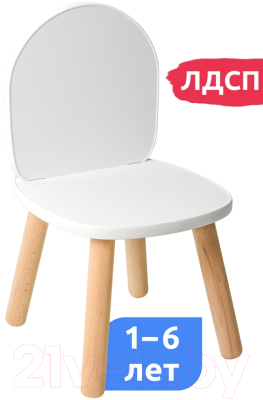 Стул детский Mega Toys Классика / 71030ЛДСП