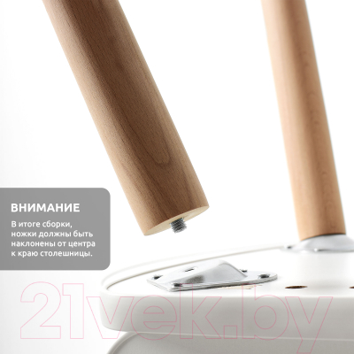 Стул детский Mega Toys Уши / 71028ЛДСП