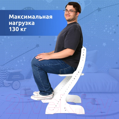 Стул детский Mega Toys Растущий / 71001