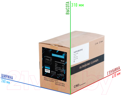 Установка для мойки деталей Nordberg NU45D