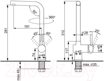 Смеситель Ulgran 022