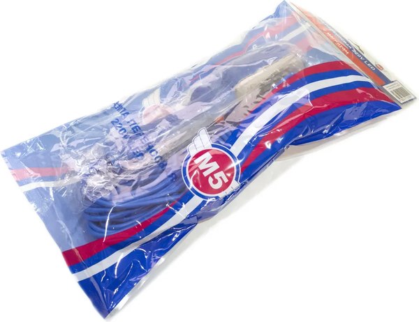 Светильник переносной Маяк авто 22016