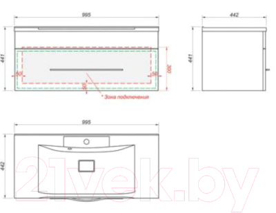 Тумба под умывальник Какса-А Radisson 22 под умывальник Milen 100