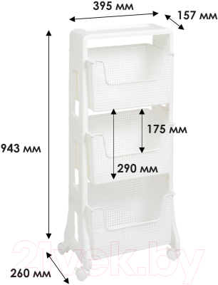 Этажерка Violet Лофт 3-х ярусная на колесах / 770306