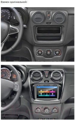 Переходная рамка Incar RFR-FC696