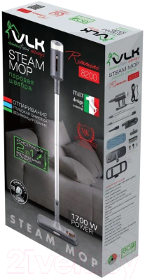 Пароочиститель VLK Rimmini 8200 (серый)