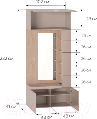 Секция в прихожую Мебельград Джерси с зеркалом и подсветкой