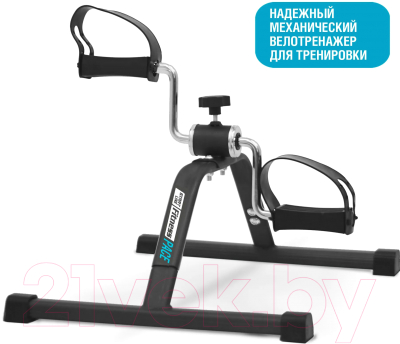 Минибайк Start Line Fitness Pace SLF11