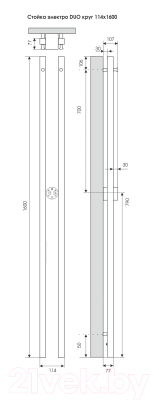 Полотенцесушитель электрический Terminus Стойка Duo Круг 160