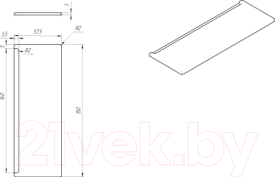 Экран для ванны Eurolux 150 W / Е6015070061