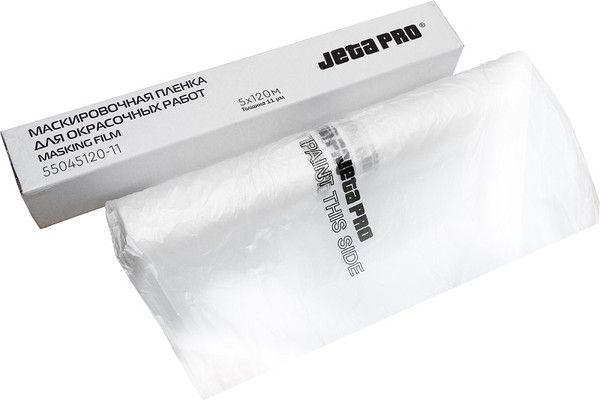 Пленка маскировочная для кузовных работ Jeta Pro 55045120/11