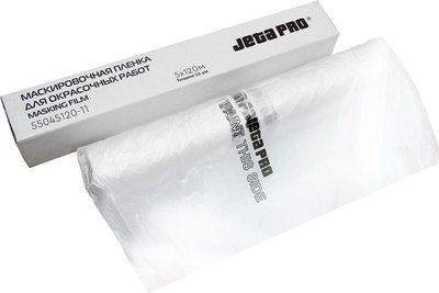 Пленка маскировочная для кузовных работ Jeta Pro 55044150/11 - фото