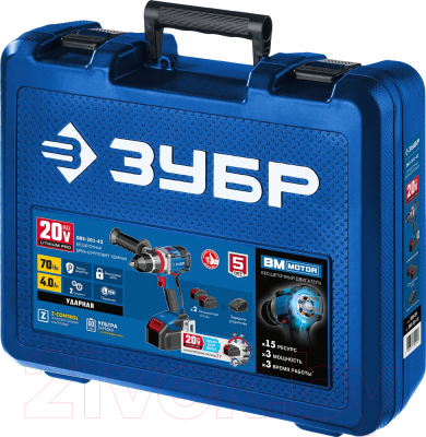 Аккумуляторная дрель-шуруповерт Зубр DBS-201-42