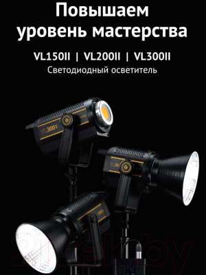 Осветитель студийный Godox VL150II