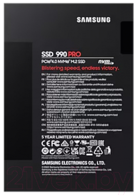 SSD диск Samsung 990 Pro 2TB (MZ-V9P2T0BW)