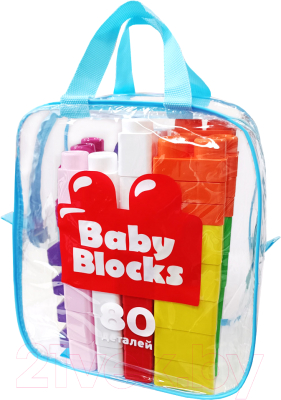 Конструктор Десятое королевство Baby Blocks / 04908 - фото