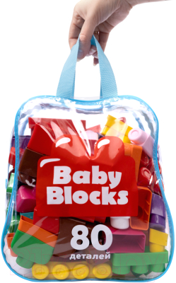 Конструктор Десятое королевство Baby Blocks / 04908