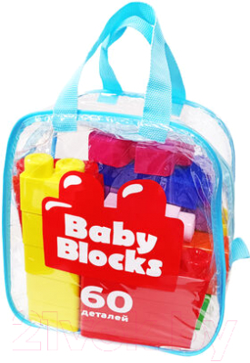 Конструктор Десятое королевство Baby Blocks / 04907 - фото