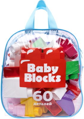 Конструктор Десятое королевство Baby Blocks / 04907