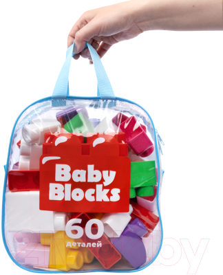 Конструктор Десятое королевство Baby Blocks / 04907