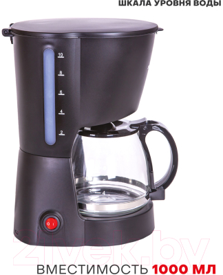 Капельная кофеварка Supra CMS-1010